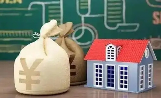 抚州泰州离职公积金提取（离开泰州公积金怎么取出来）